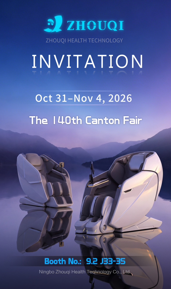 Intelligente Massagesessel mit neuem Design und neuer Technologie werden auf der Autumn Canton Fair in Guangzhou gezeigt!